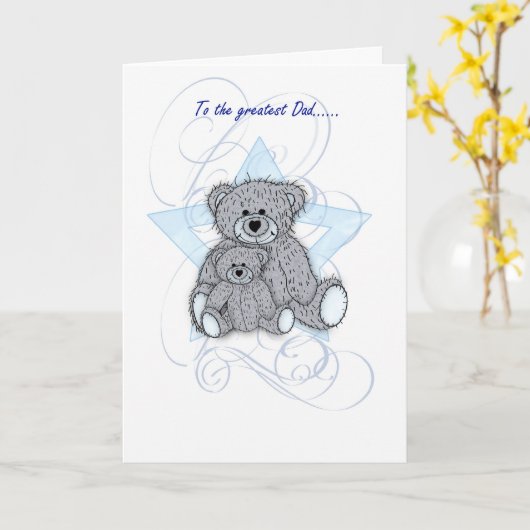 父の日のカード、パパ、2つの小さなテディベア カード (黄色い花)