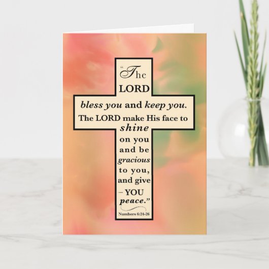 父の日のクロス聖なる書物、 経典賛美の金ゴールド カード (正面)