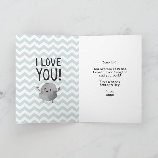 父の日のパパあなたがロックおもしろいかわいいかわいい岩 カード (内部)