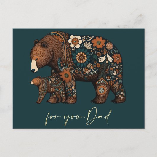 父の日のパパかわいいクマのフォークアート ポストカード (正面)