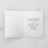 父の日のパパのために。かわいいテディベア カード (内部)