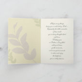 父の日のパパのために。リーフエレガントパターン カード (内部)