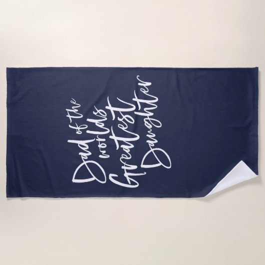 父の日のパパタオル ビーチタオル (正面)