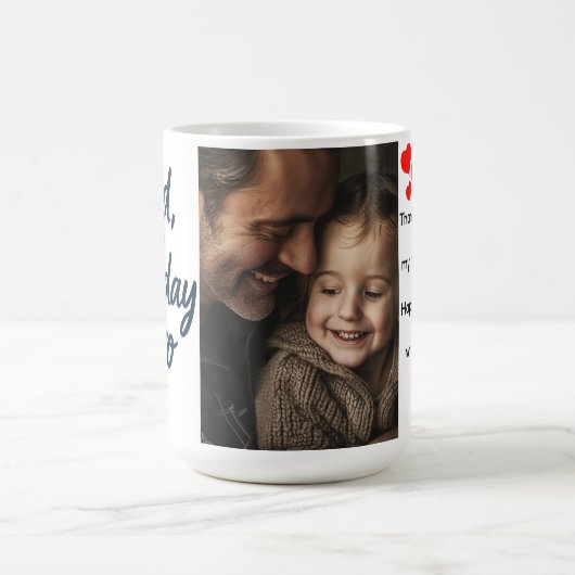 父の日のマグカップとカスタムパパ写真 – ギフト コーヒーマグカップ (中央)