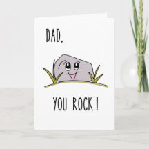 父の日のロックカード