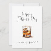 父の日のワイングラス水彩画 シーズンカード (正面)