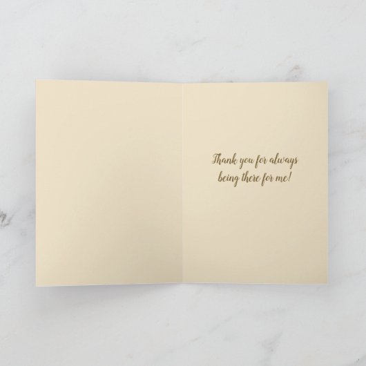 父の日のヴィンテージへの感謝 カード (内部)