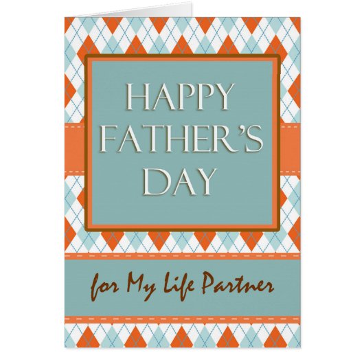 父の日の人生のパートナー、アーガイルデザイン (正面)