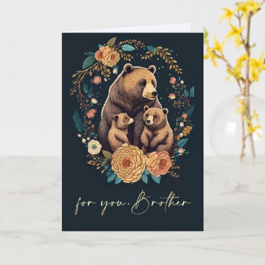 父の日の兄さんかわいいクマフォークアート カード (黄色い花)