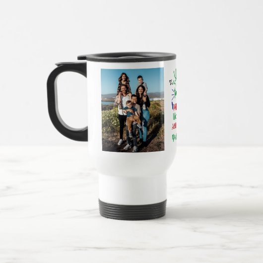 父の日の写真パーソナライズされたと名前 トラベルマグ (左)