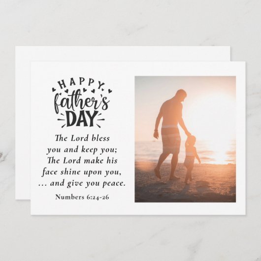 父の日の写真主あなた賛美キリスト教の聖書 シーズンカード (正面/裏面)