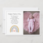 父の日の写真 シーズンカード (正面)