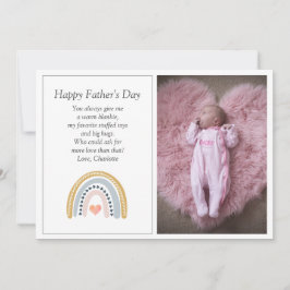 父の日の写真 シーズンカード