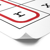 父の日の単語検索 ポスター (角)