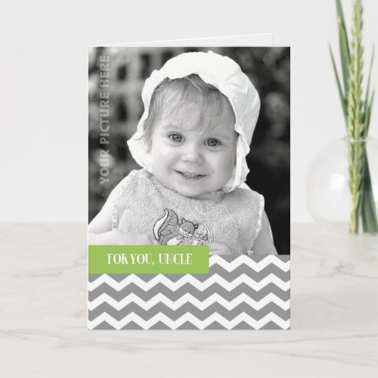 父の日の叔父の写真カスタム カード (正面)