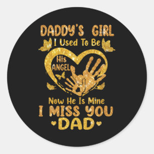 父の日の天使だった父の娘 ラウンドシール