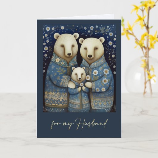 父の日の夫のためにクマ家族のフォーク芸術 カード (黄色い花)