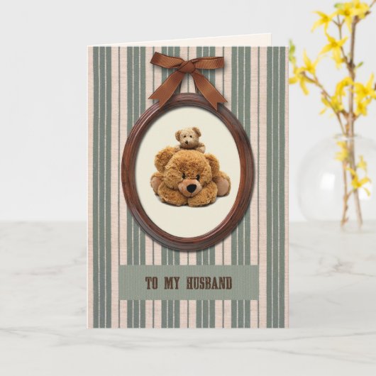 父の日の夫のために可愛いテディベア カード (黄色い花)