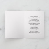 父の日の夫のためのカスタマイズ可能なカード カード (内部)