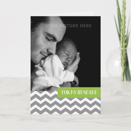 父の日の夫のフォトカカスタムード カード (正面)
