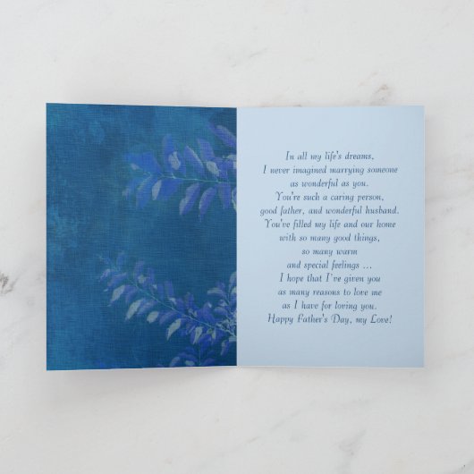 父の日の夫の青い葉のパターン カード (内部)