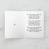 父の日の夫へ カード (内部)