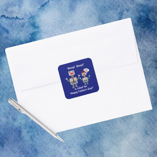 父の日の子ロボットおもしろい スクエアシール