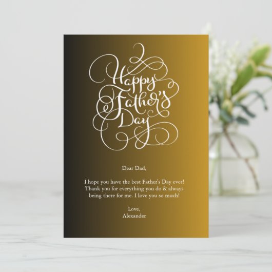 父の日の希望 招待状 (スタンド正面)