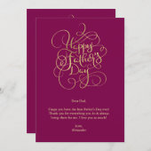 父の日の希望 招待状 (正面/裏面)