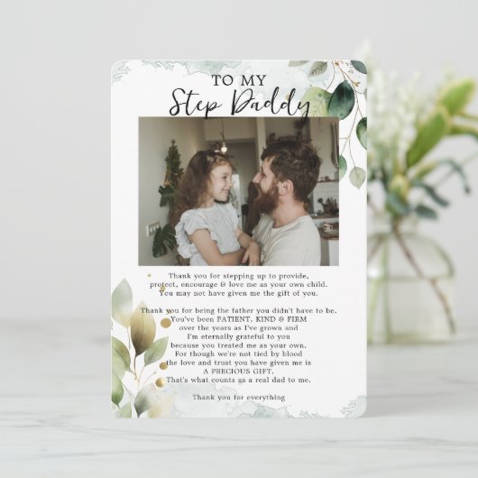 父の日の引用文 – 娘から義父へ シーズンカード (スタンド正面)