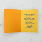 父の日の息子のために。デニムパターン カード (内部)