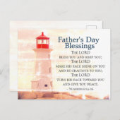 父の日の恵みナンバーズ6:24灯台 ポストカード (正面/裏面)