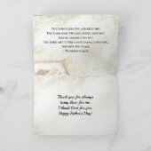 父の日の恵みナンバーズ6:24-26最高のパパ カード (内部)