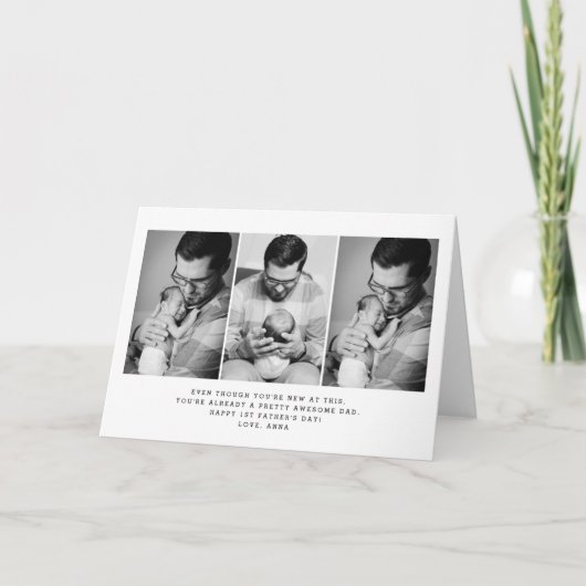 父の日の折り返しグリーティングカード 招待状 (正面)