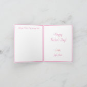 父の日の最初のプレゼント 娘が折ったグリーティングカード カード (内部)