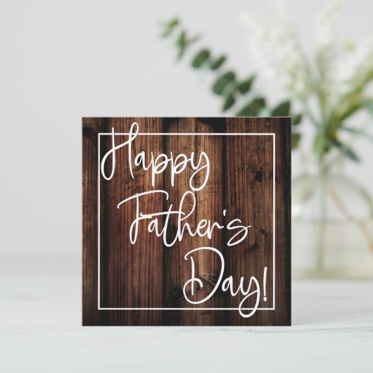 父の日の木素朴の背景 カード (スタンド正面)