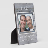 父の日の父と成長した息子の写真 フォトプラーク (側面)