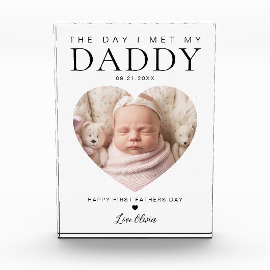 父の日の父の日に会った日 フォトブロック (正面)