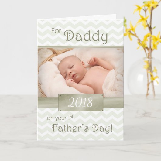父の日の父の最初の日 – カスタム写真&年 カード (黄色い花)