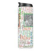 父の日の言葉 タンブラー (回転右)