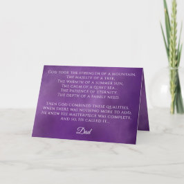 父の日の詩 カード