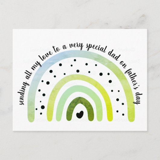 父の日はがき – 特別パパ ポストカード (正面)