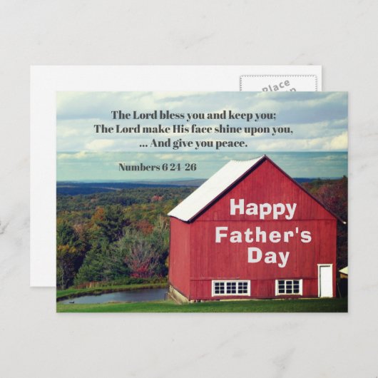父の日よ主よ賛美あなた数6 24-26聖書 ポストカード (正面/裏面)