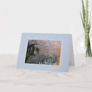 父の日わが夫、友人 カード