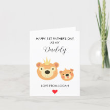 父の日を父として可愛いカスタムクマ