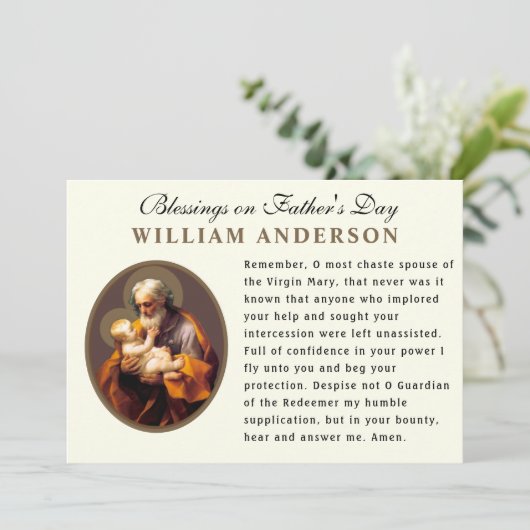 父の日カソリックの暗記祈りの言葉カード カード (スタンド正面)