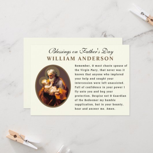 父の日カソリックの暗記祈りの言葉カード カード (正面/裏面インサイチュ)