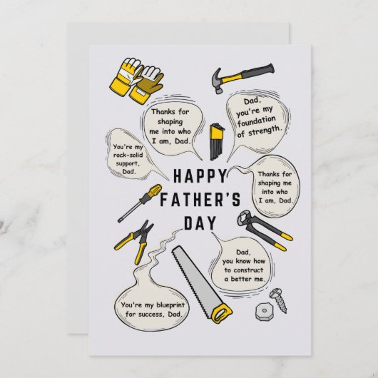 父の日カードツールキットイラストレーションと引用文 招待状 (正面/裏面)