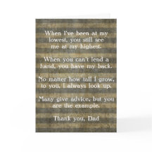 父の日カード、ありがとう