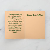 父の日カード カード (内部)